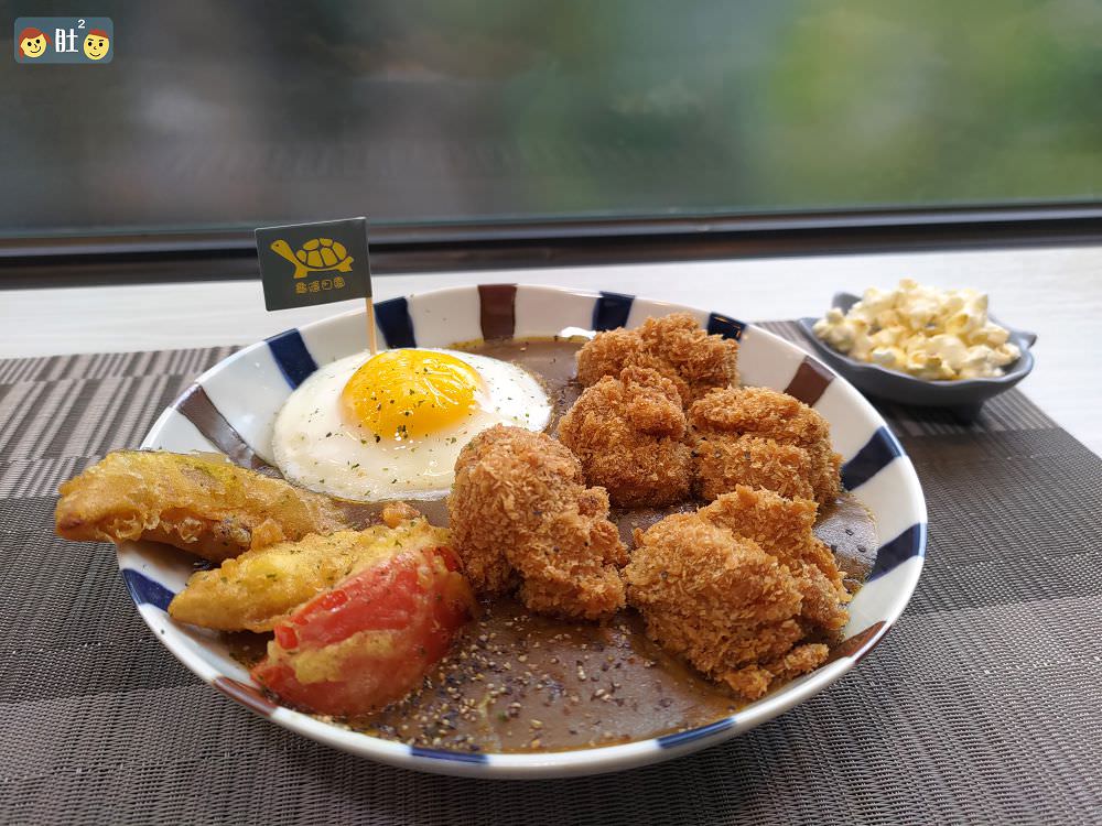 埔里美食》喫鍋·龜隱田園.專賣日式火鍋,咖哩,黑漢堡,還有冰淇淋,爆米花,飲品…無限享用喔! - 第24張圖 埔里美食》喫鍋·龜隱田園.專賣日式火鍋,咖哩,黑漢堡,還有冰淇淋,爆米花,飲品…無限享用喔!