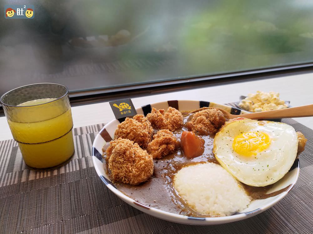 埔里美食》喫鍋·龜隱田園.專賣日式火鍋,咖哩,黑漢堡,還有冰淇淋,爆米花,飲品…無限享用喔! - 第25張圖 埔里美食》喫鍋·龜隱田園.專賣日式火鍋,咖哩,黑漢堡,還有冰淇淋,爆米花,飲品…無限享用喔!