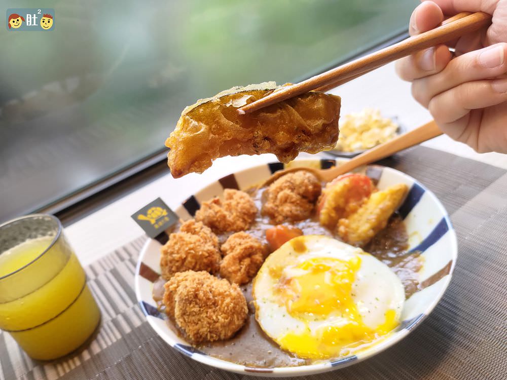 埔里美食》喫鍋·龜隱田園.專賣日式火鍋,咖哩,黑漢堡,還有冰淇淋,爆米花,飲品…無限享用喔! - 第26張圖 埔里美食》喫鍋·龜隱田園.專賣日式火鍋,咖哩,黑漢堡,還有冰淇淋,爆米花,飲品…無限享用喔!