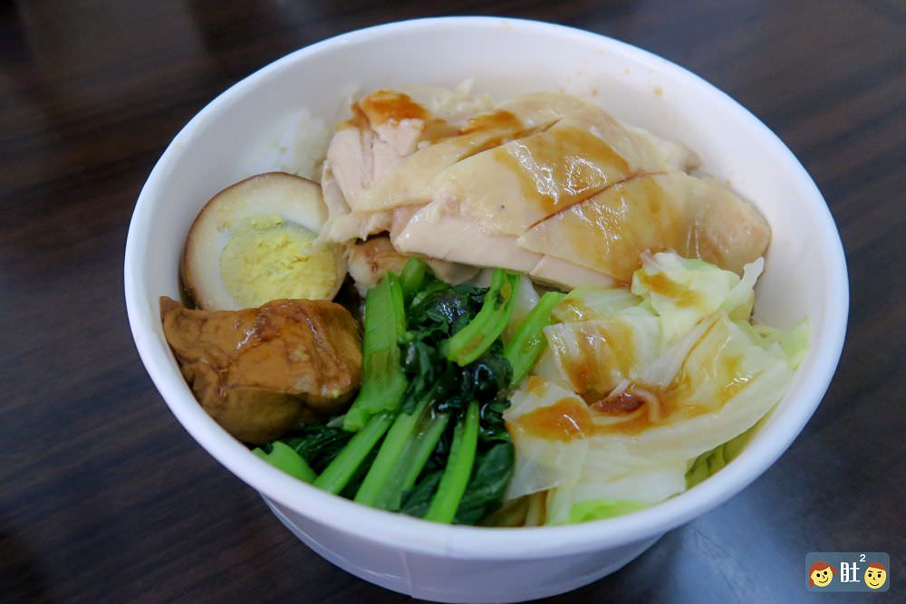 埔里美食》丞星雞肉飯專門店.獨創雞肉飯,鮮嫩好吃健康無負擔.