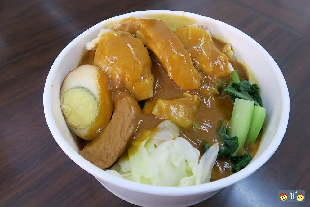 埔里美食》丞星雞肉飯專門店.獨創雞肉飯,鮮嫩好吃健康無負擔.