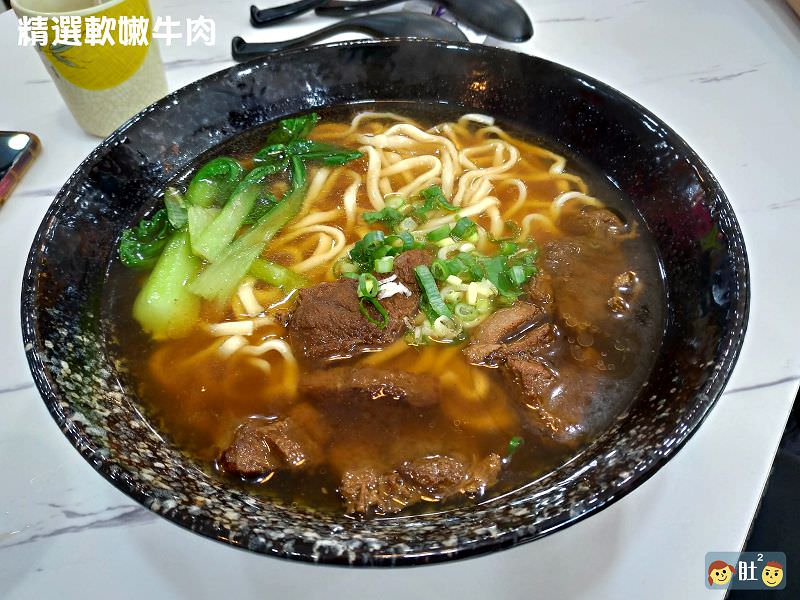 埔里美食》清一色牛肉麵.可加湯續麵,還有珍奶&檸檬紅茶喝到飽.