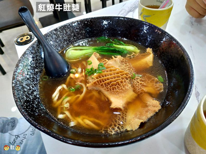 埔里美食》清一色牛肉麵.可加湯續麵,還有珍奶&檸檬紅茶喝到飽.