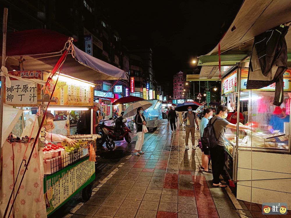台北住宿推薦》西悠巢旅台北館.寧夏夜市旁,舒適,好逛,交通便利.