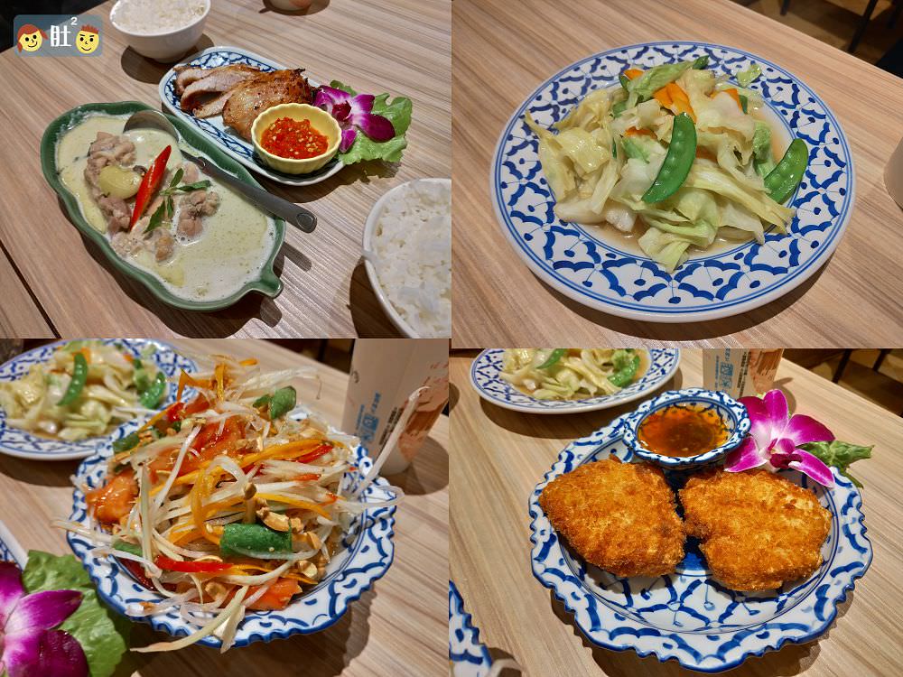 台中火車站住宿》田中央旅店.文青&工業風,享用台中有名在地早餐. - 第28張圖 台中火車站住宿》田中央旅店.文青&工業風,享用台中有名在地早餐.