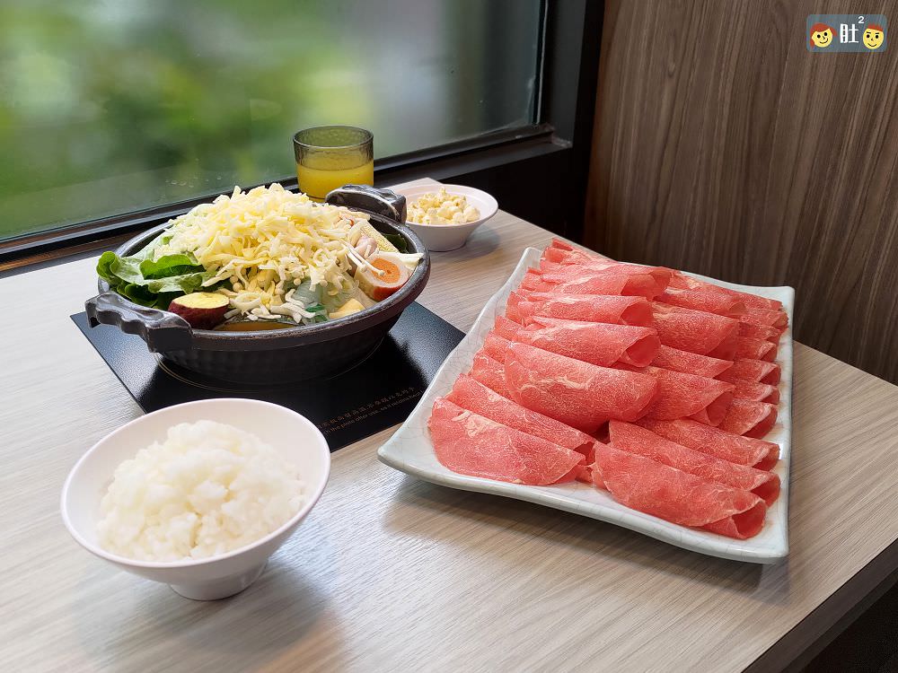 埔里美食》喫鍋·龜隱田園.專賣日式火鍋,咖哩,黑漢堡,還有冰淇淋,爆米花,飲品…無限享用喔! - 第20張圖 埔里美食》喫鍋·龜隱田園.專賣日式火鍋,咖哩,黑漢堡,還有冰淇淋,爆米花,飲品…無限享用喔!