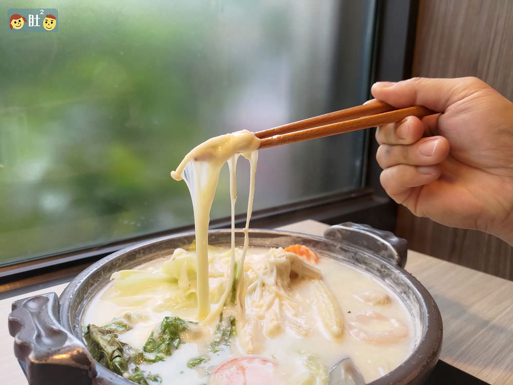 埔里美食》喫鍋·龜隱田園.專賣日式火鍋,咖哩,黑漢堡,還有冰淇淋,爆米花,飲品…無限享用喔! - 第23張圖 埔里美食》喫鍋·龜隱田園.專賣日式火鍋,咖哩,黑漢堡,還有冰淇淋,爆米花,飲品…無限享用喔!