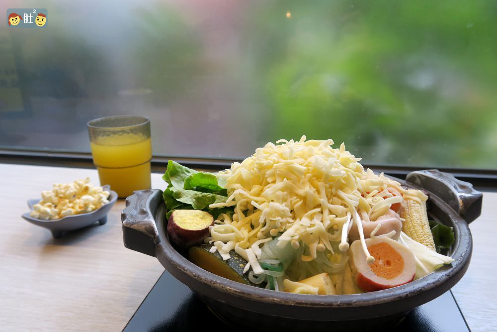 埔里美食》喫鍋·龜隱田園.專賣日式火鍋,咖哩,黑漢堡,還有冰淇淋,爆米花,飲品…無限享用喔! - 第22張圖 埔里美食》喫鍋·龜隱田園.專賣日式火鍋,咖哩,黑漢堡,還有冰淇淋,爆米花,飲品…無限享用喔!