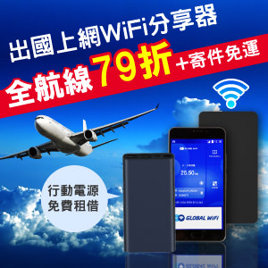 部落客 肚肚先生 肚肚小姐banner