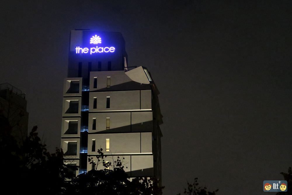 台中住宿推薦》台中大毅老爺行旅.飯店中的美術館,知性文藝氣息. - 第1張圖 台中住宿推薦》台中大毅老爺行旅.飯店中的美術館,知性文藝氣息.