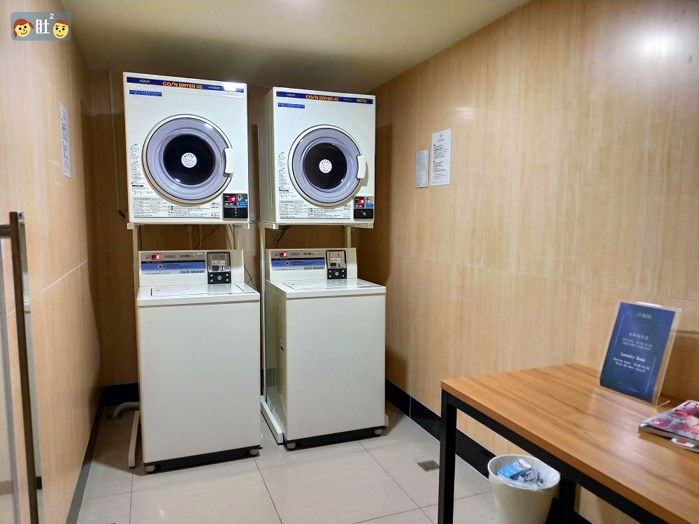 新竹住宿》AJ HOTEL安捷國際酒店.六家火車站與新竹高鐵旁潛艇風飯店.逛街,美食樣樣都有