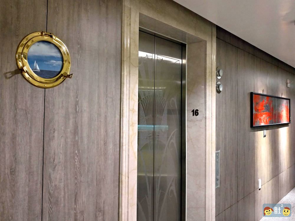 新竹住宿》AJ HOTEL安捷國際酒店.六家火車站與新竹高鐵旁潛艇風飯店.逛街,美食樣樣都有