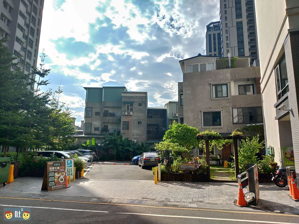 台中住宿》桂之旅.平價有質感,附停車場,有gogoro可租借.