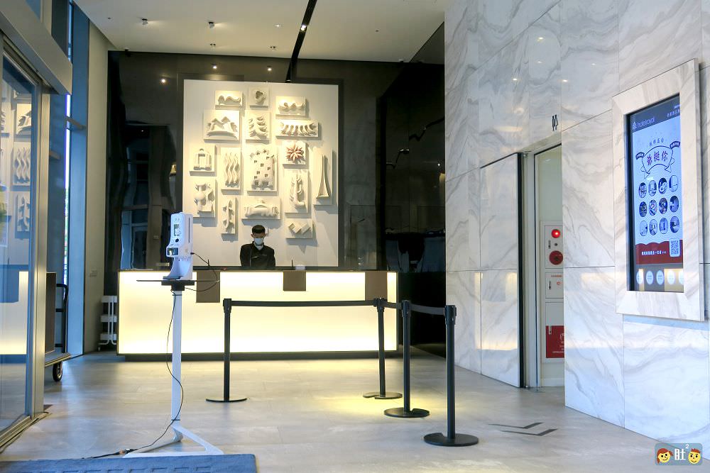 台中住宿推薦》台中大毅老爺行旅.飯店中的美術館,知性文藝氣息. - 第3張圖 台中住宿推薦》台中大毅老爺行旅.飯店中的美術館,知性文藝氣息.