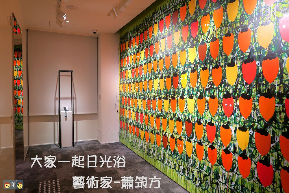 台中住宿推薦》台中大毅老爺行旅.飯店中的美術館,知性文藝氣息. - 第5張圖 台中住宿推薦》台中大毅老爺行旅.飯店中的美術館,知性文藝氣息.