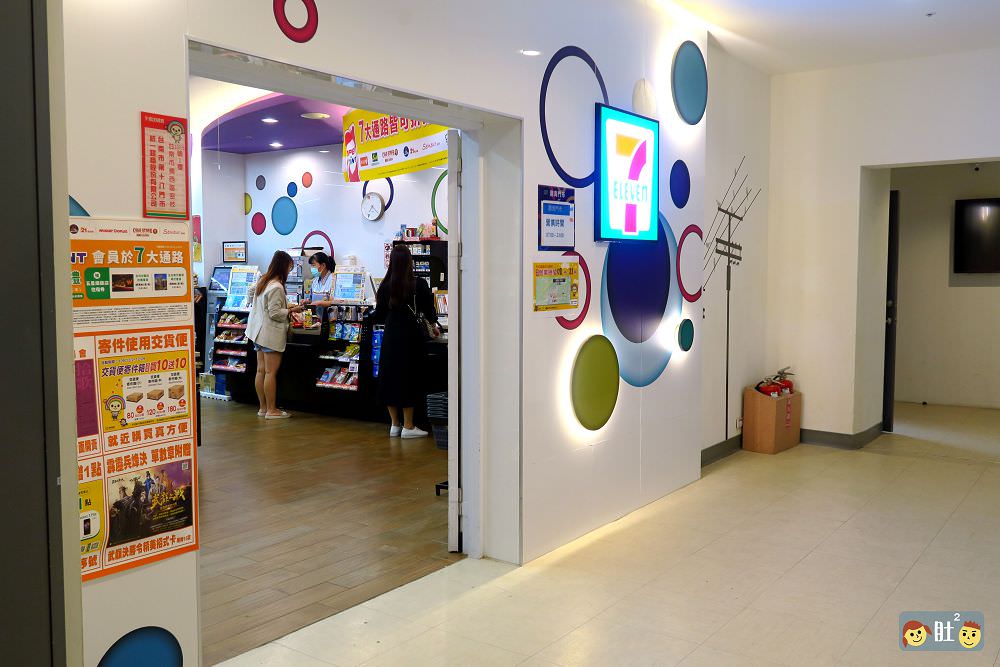 台南親子飯店推薦》台南趣淘漫旅,好玩刺激的飯店.攀岩,空中漫步,游泳,光束任務…室內戶外都好玩。