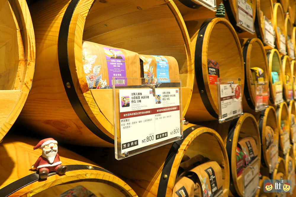 台中北區咖啡推薦》OKLAO歐客佬精品咖啡(太原店).全台唯一農場直營的咖啡連鎖品牌.