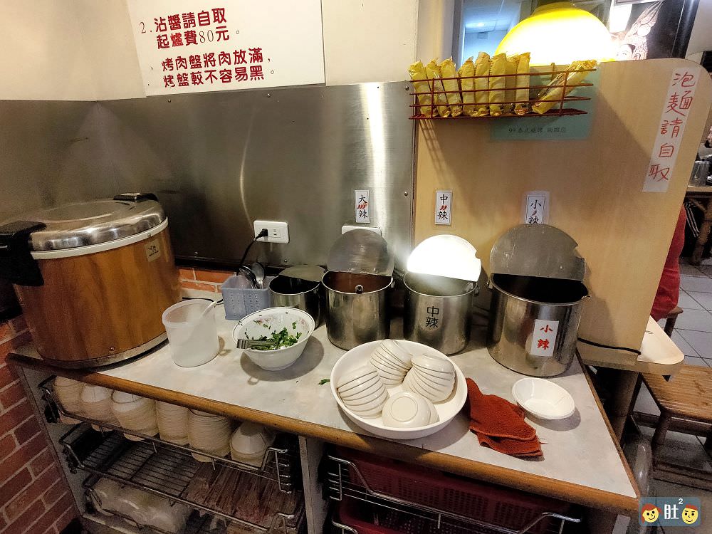 新莊平價吃到飽》99泰式燒烤吃到飽(含火鍋)新莊民安店.平日349起就可以吃肉吃飽飽. - 第8張圖 新莊平價吃到飽》99泰式燒烤吃到飽(含火鍋)新莊民安店.平日349起就可以吃肉吃飽飽.