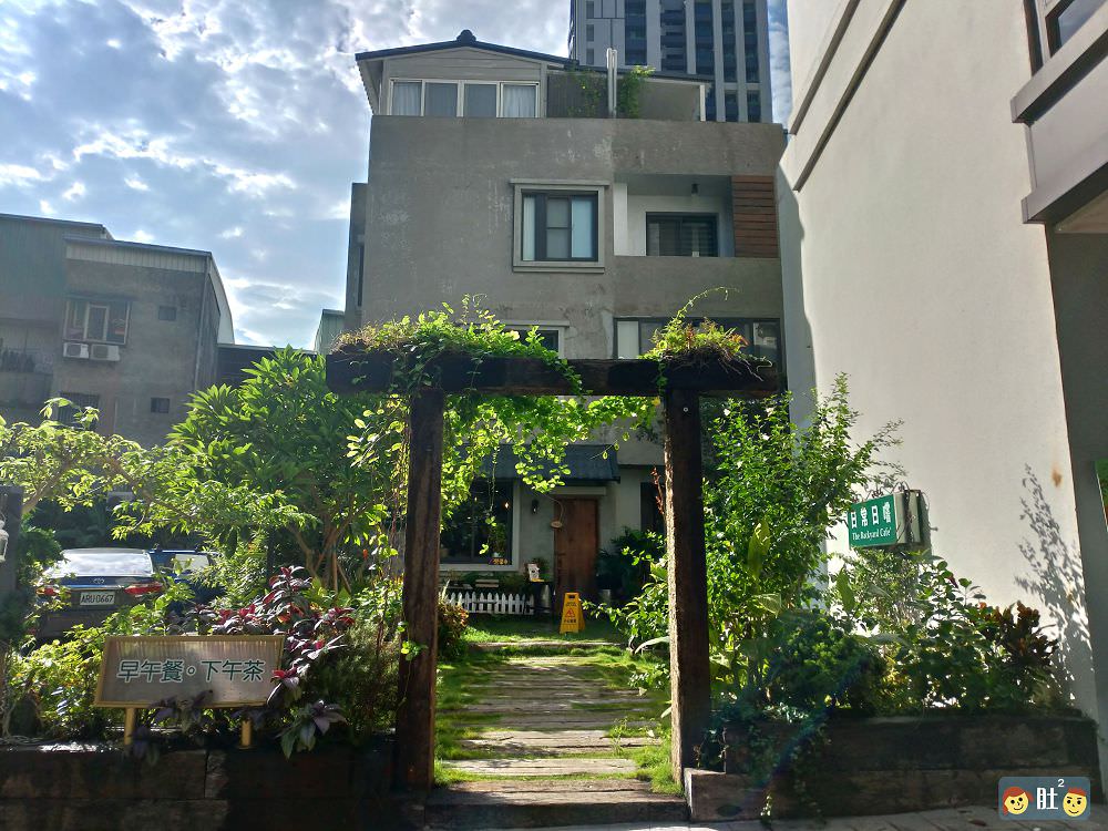 台中住宿》桂之旅.平價有質感,附停車場,有gogoro可租借.