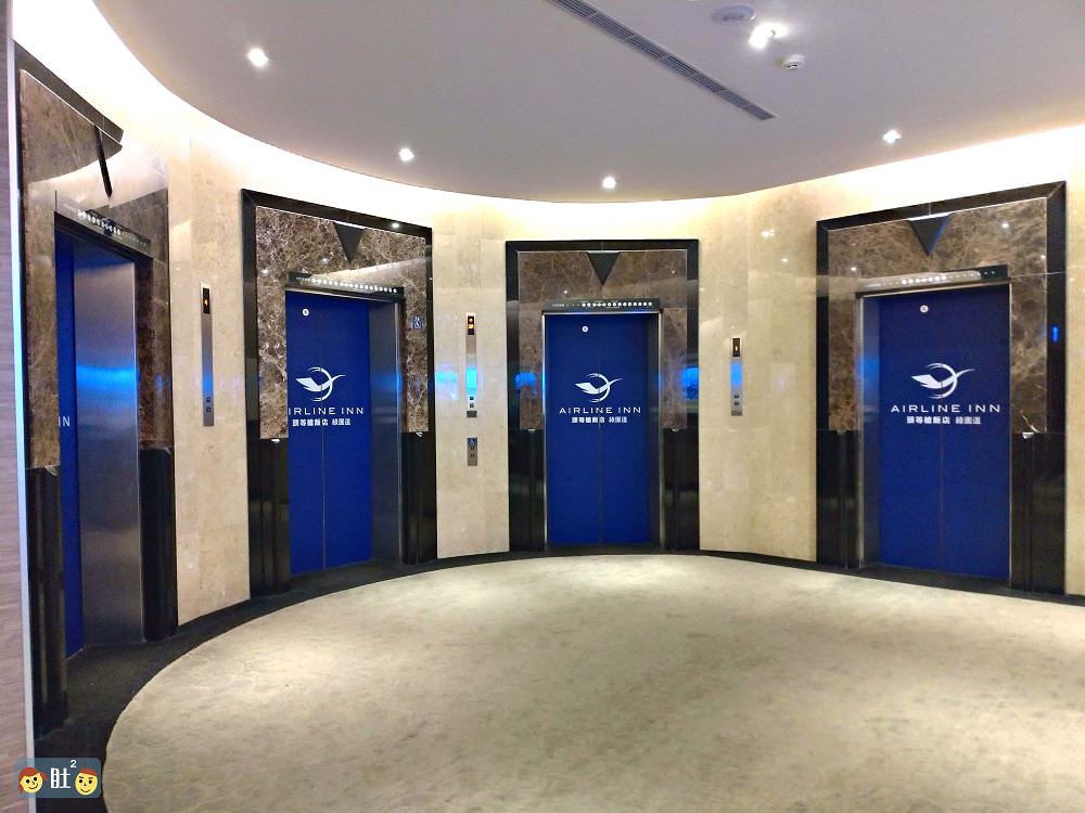 台中住宿》頭等艙飯店.靠近綠園道,台中自然科學博物館.