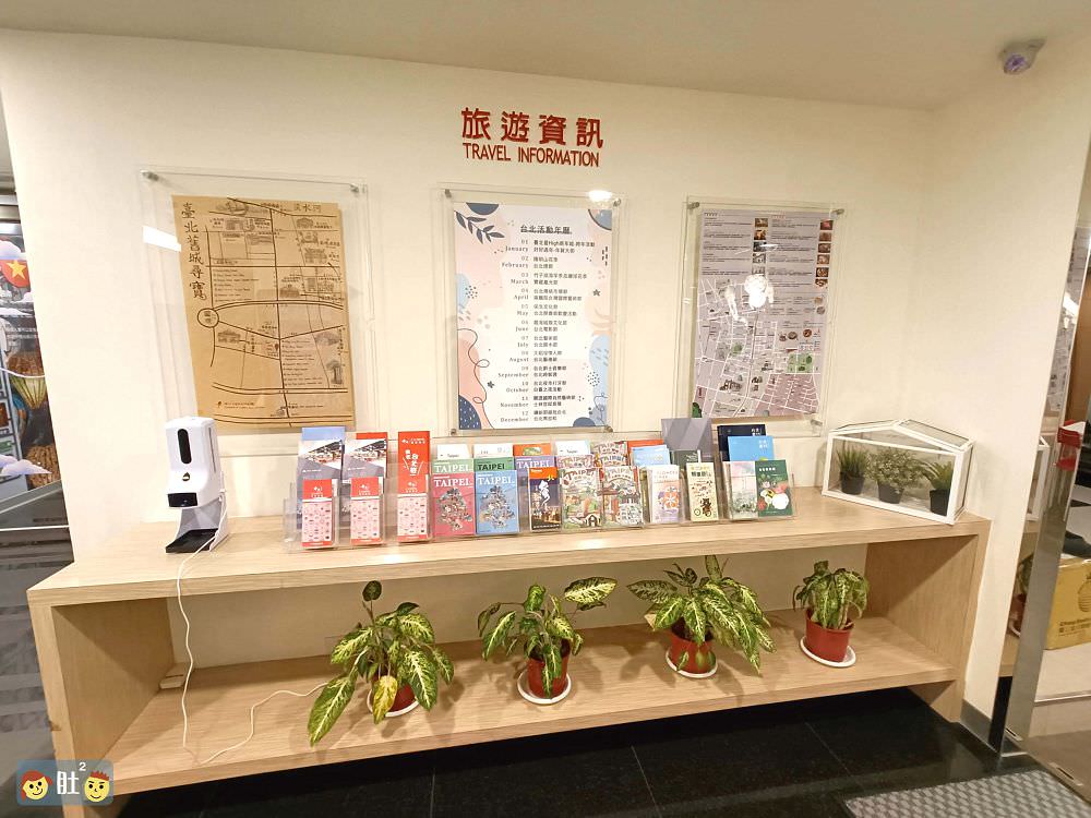 台北住宿推薦》西悠巢旅台北館.寧夏夜市旁,舒適,好逛,交通便利.