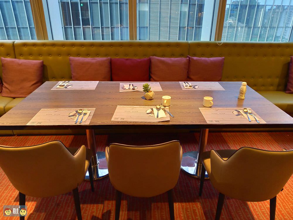 新竹住宿》AJ HOTEL安捷國際酒店.六家火車站與新竹高鐵旁潛艇風飯店.逛街,美食樣樣都有