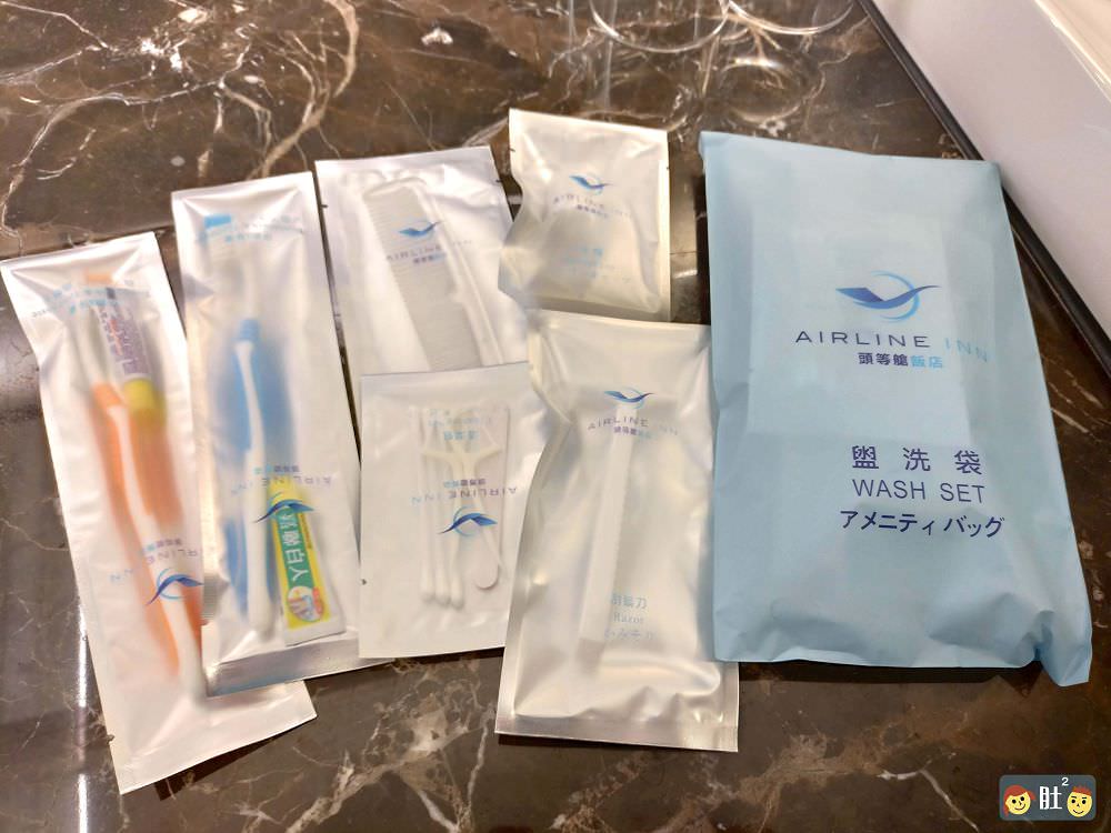 台中住宿》頭等艙飯店.靠近綠園道,台中自然科學博物館.