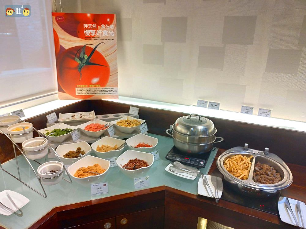 台中住宿》頭等艙飯店.靠近綠園道,台中自然科學博物館.