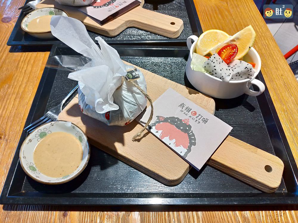 台中火車站住宿》田中央旅店.文青&工業風,享用台中有名在地早餐. - 第31張圖 台中火車站住宿》田中央旅店.文青&工業風,享用台中有名在地早餐.