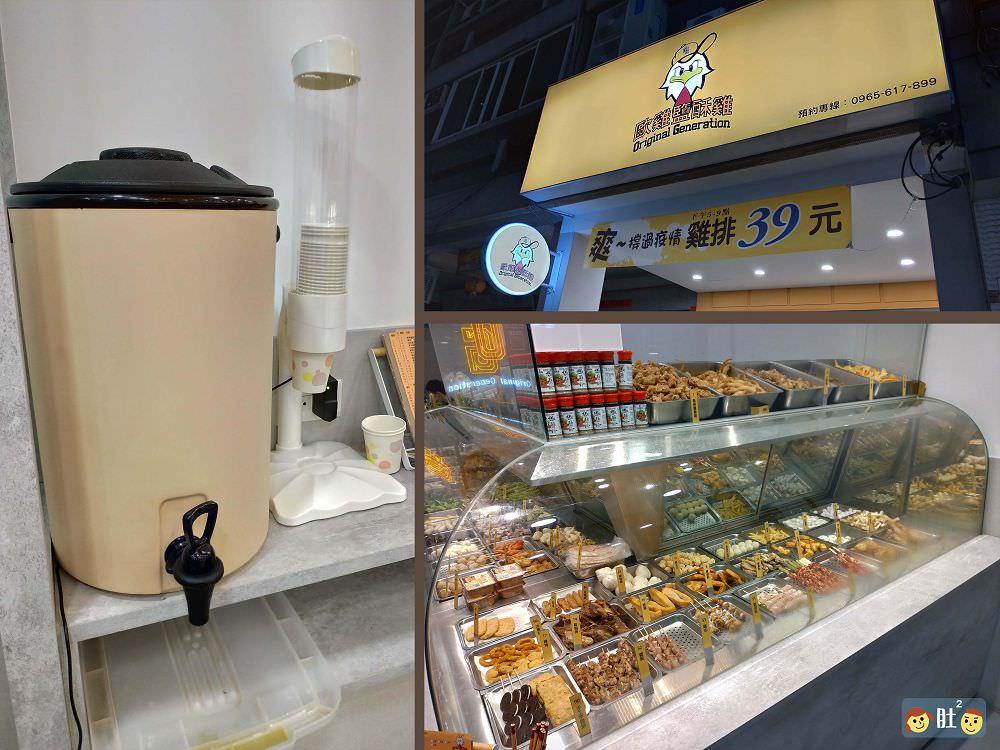 台中住宿》頭等艙飯店.靠近綠園道,台中自然科學博物館.