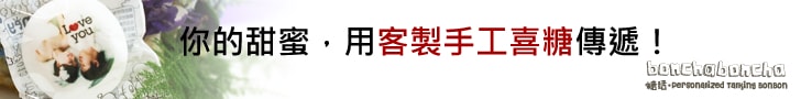 20241016_3jdyw
