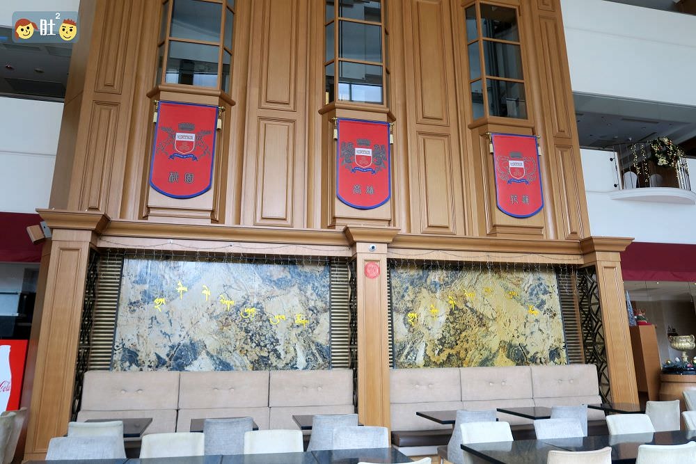 新莊翰品酒店》低調奢華,優雅的飯店.