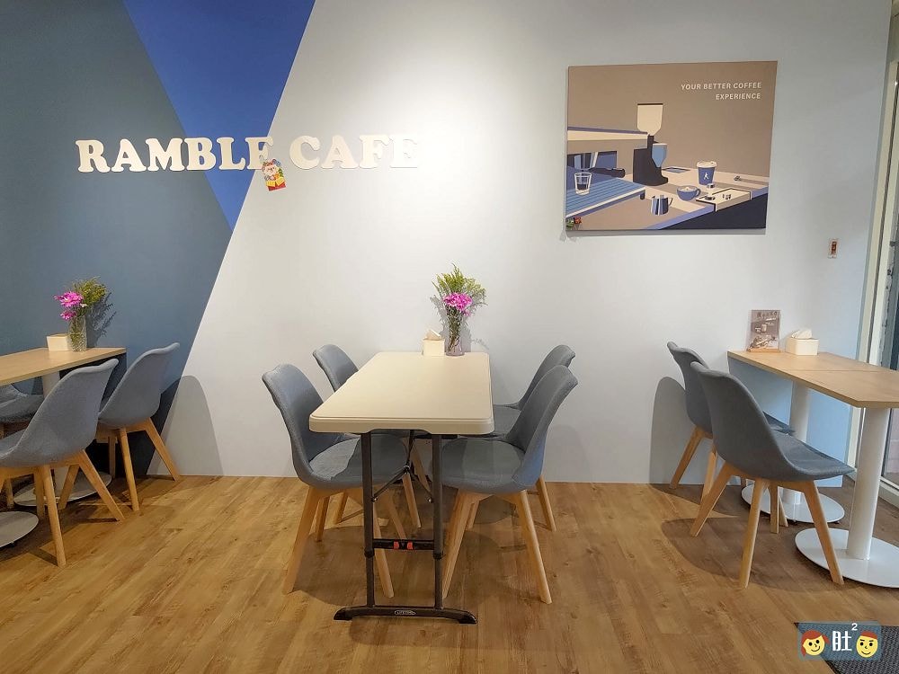 漫步藍咖啡》土城不限時咖啡廳.平價咖啡,甜點,輕食,早午餐.