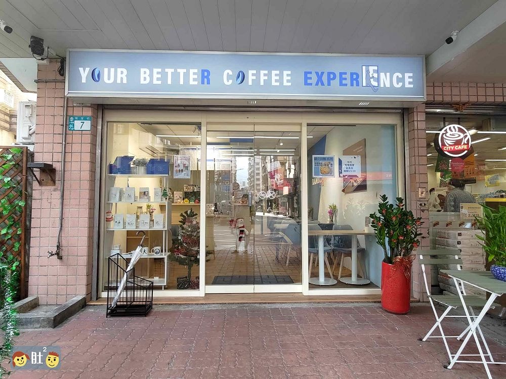 漫步藍咖啡》土城不限時咖啡廳.平價咖啡,甜點,輕食,早午餐.