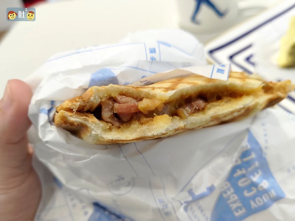 漫步藍咖啡》土城不限時咖啡廳.平價咖啡,甜點,輕食,早午餐.