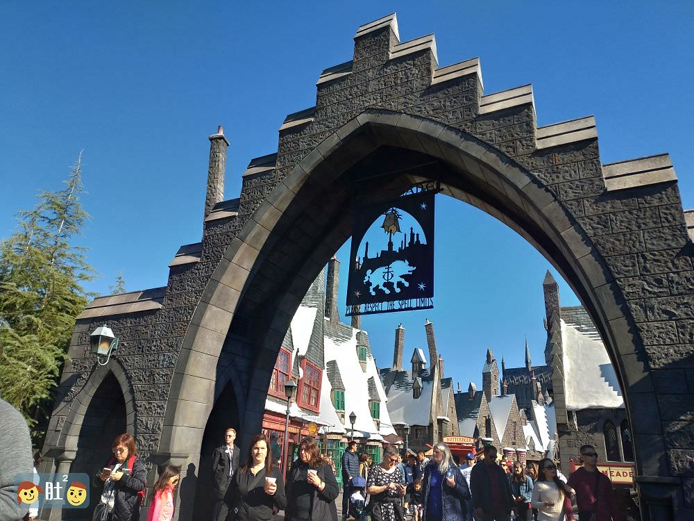 加州好萊塢環球影城》哈利波特的魔法世界.好玩又好買,彷彿置身電影世界中. - 第1張圖 加州好萊塢環球影城》哈利波特的魔法世界.好玩又好買,彷彿置身電影世界中.