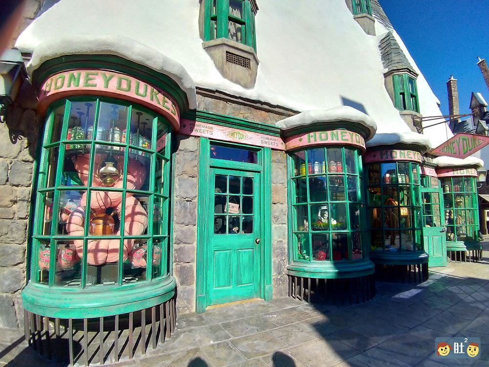 加州好萊塢環球影城》哈利波特的魔法世界.好玩又好買,彷彿置身電影世界中. - 第27張圖 加州好萊塢環球影城》哈利波特的魔法世界.好玩又好買,彷彿置身電影世界中.