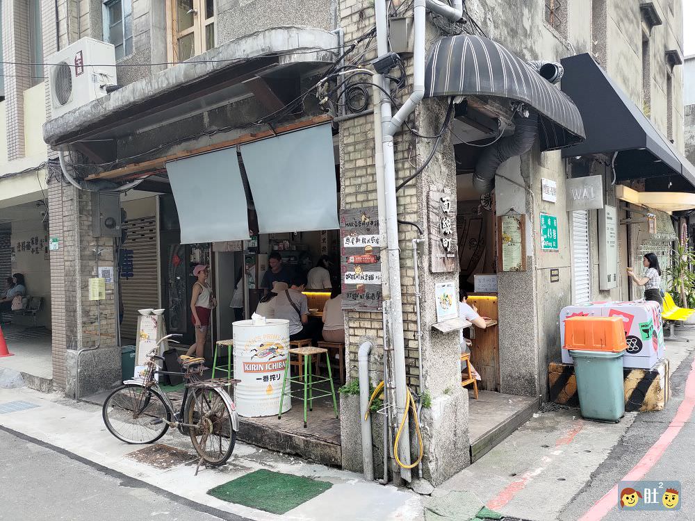 中山捷運站美食》R9 cafe.百花台拍網美照,喝咖啡、西線町吃麵線.慢慢逛逛赤峰街. - 第18張圖 中山捷運站美食》R9 cafe.百花台拍網美照,喝咖啡、西線町吃麵線.慢慢逛逛赤峰街.