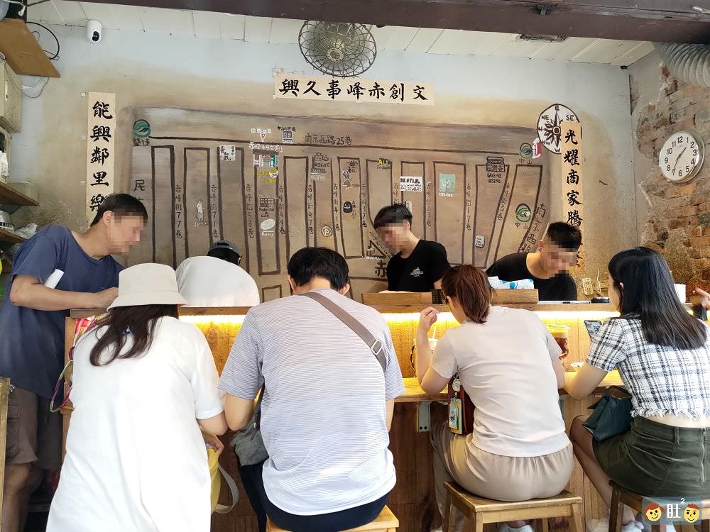 中山捷運站美食》R9 cafe.百花台拍網美照,喝咖啡、西線町吃麵線.慢慢逛逛赤峰街. - 第19張圖 中山捷運站美食》R9 cafe.百花台拍網美照,喝咖啡、西線町吃麵線.慢慢逛逛赤峰街.