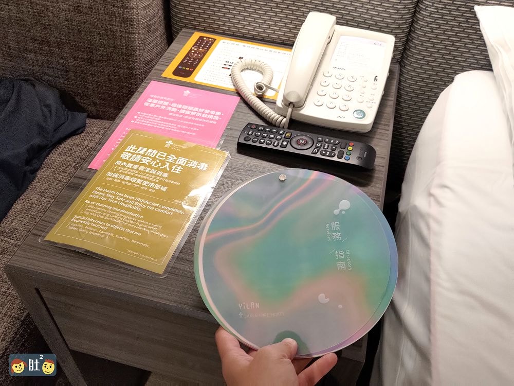 宜蘭住宿》宜蘭煙波大飯店.早餐豐富飽足;風格創新簡約可愛,更有互動式體驗.