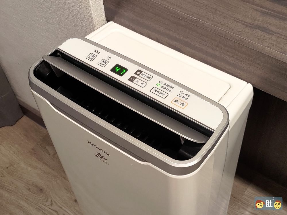 宜蘭住宿》宜蘭煙波大飯店.早餐豐富飽足;風格創新簡約可愛,更有互動式體驗.