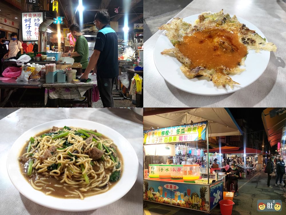 宜蘭住宿》宜蘭煙波大飯店.早餐豐富飽足;風格創新簡約可愛,更有互動式體驗.