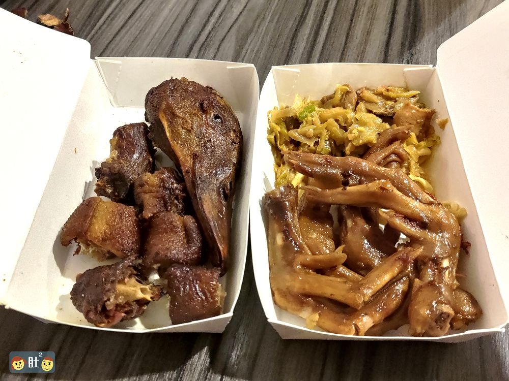 宜蘭住宿》宜蘭煙波大飯店.早餐豐富飽足;風格創新簡約可愛,更有互動式體驗.