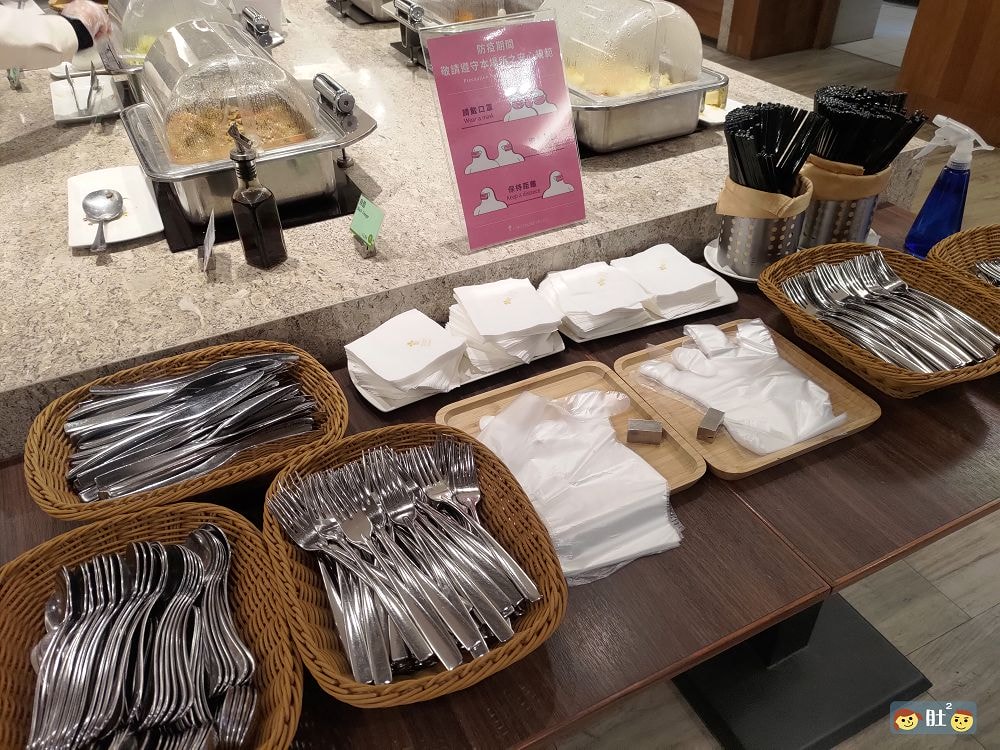 宜蘭住宿》宜蘭煙波大飯店.早餐豐富飽足;風格創新簡約可愛,更有互動式體驗.