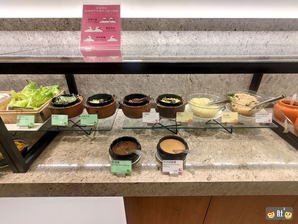 宜蘭住宿》宜蘭煙波大飯店.早餐豐富飽足;風格創新簡約可愛,更有互動式體驗.