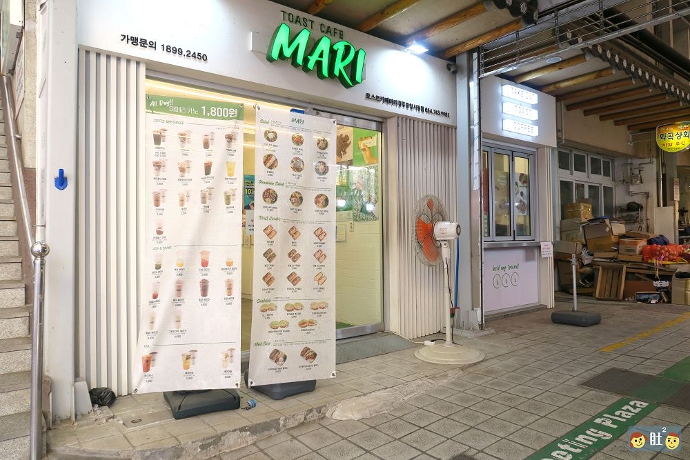 韓國釜山跟團Day2-4.慶州中央市場.100多年歷史的大規模傳統市場. - 第6張圖 韓國釜山跟團Day2-4.慶州中央市場.100多年歷史的大規模傳統市場.