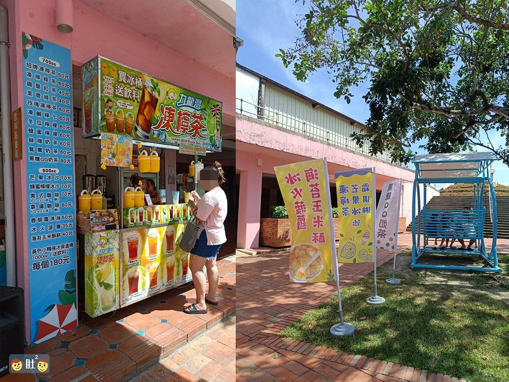 宜蘭童玩節吃什麼？告訴你童玩節裡面有賣什麼吃的.飯,麵炸物,素食,飲品……