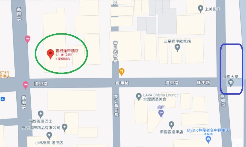 逢甲住宿推薦》碧根逢甲酒店.走出飯店門就是逢甲夜市!! - 第2張圖 逢甲住宿推薦》碧根逢甲酒店.走出飯店門就是逢甲夜市!!