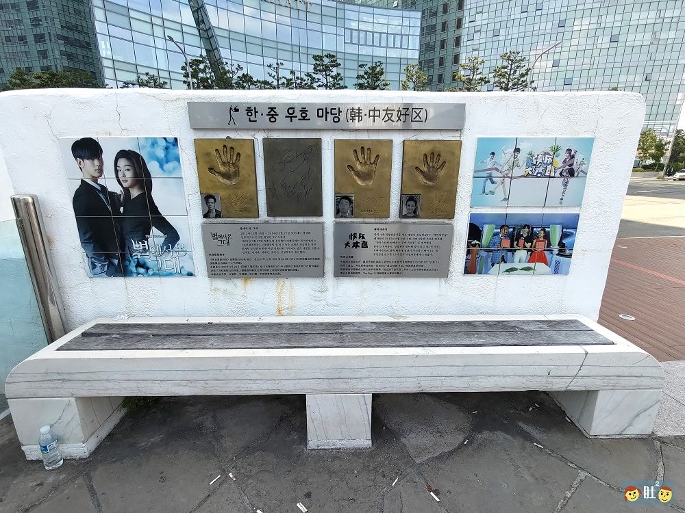 韓國釜山跟團Day3-1.電影大道、海雲台天空膠囊列車、絹豆腐.