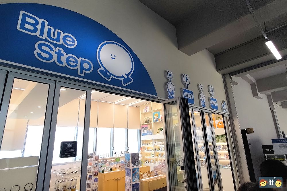 韓國釜山跟團Day3-1.電影大道、海雲台天空膠囊列車、絹豆腐.